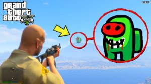 Я Нашел АМОНГ АС в ГТА 5 / GTA 5 Among us