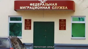 Как оформить гражданство новорожденному