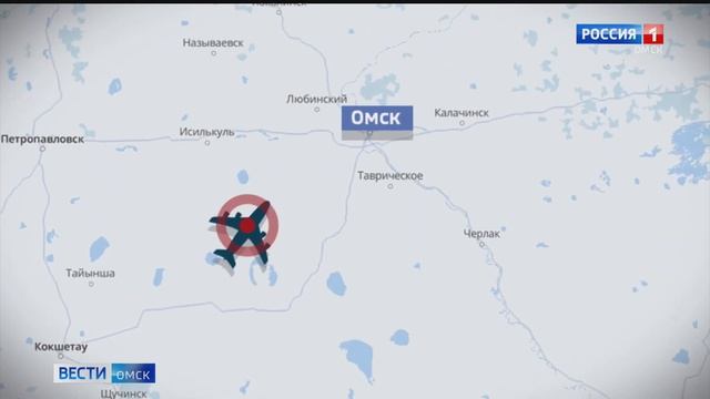 Пассажиры омского аэропорта вновь испытали стресс: снова подвела гидросистема смотреть онлайн