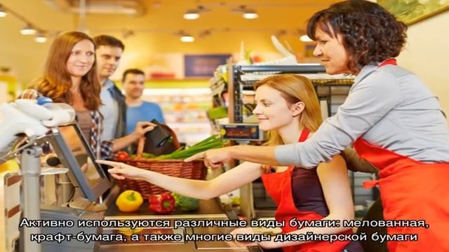 Изготовление пакетов с логотипом смотреть онлайн