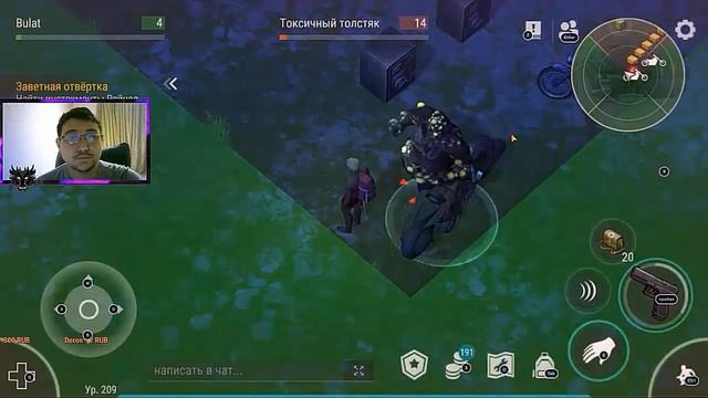 Рейд базы TAZ в Last Day on Earth: Survival. смотреть онлайн