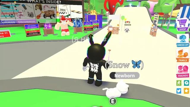 ROBLOX // играю в adop me трейд на раид зелье смотреть онлайн