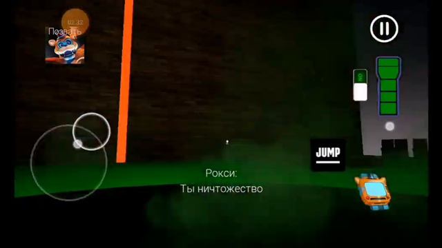 обновление во fnaf 9 будет скоро большим сюрпризом этот сюрприз танцует смотреть онлайн