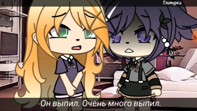 ❤️ЛЮБОВЬ ❤️🌹ЦВЕТА 🌹☁️НЕБА ☁️ #гачаозвучка #романтика #страдание смотреть онлайн