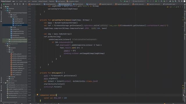 Fragment Menu Home dan Profile - Android Studio Kotlin смотреть онлайн