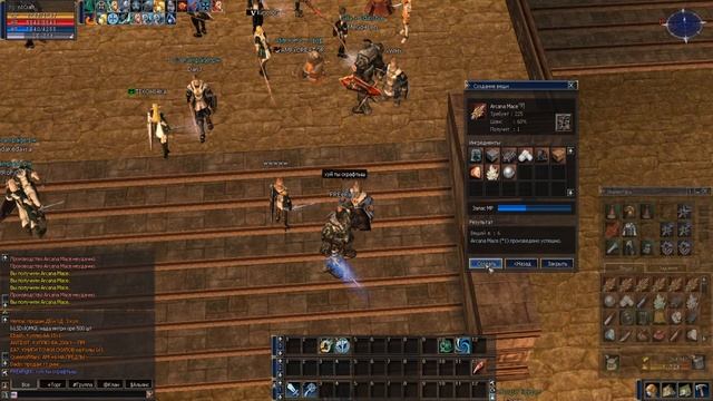 Крафт 15 Арок Rampage.pw смотреть онлайн