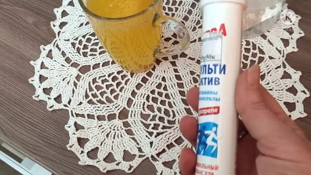 Это бязь! Мои витамины, пп завтрак и суп.