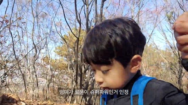 (SUB) 일상브이로그#33 | 6세의 에너지는 무한대임 진짜임?♂️ You know what? Children's energy is infinite.?♂️ смотреть онлайн