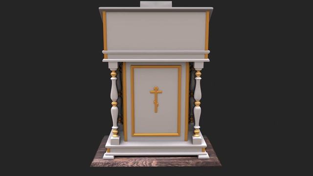 Аналой в храм, 3d model смотреть онлайн