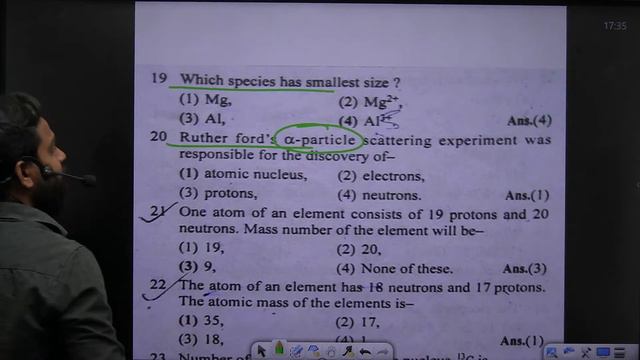 11th JAC ll Chemistry ll Marathon ll BY ROHIT SIRll смотреть онлайн