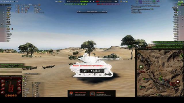 M4A3E2 Sherman Jumbo - 10 боев - 70% побед - вн8 2391 смотреть онлайн