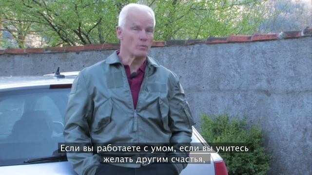 Раскрой свой потенциал. Лама Оле Нидал смотреть онлайн