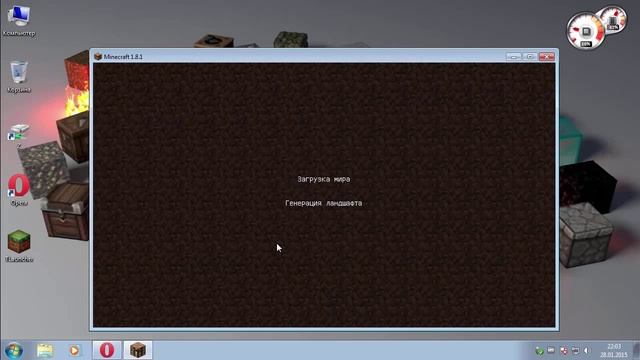 Minecraft Updater exe смотреть онлайн