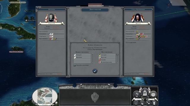 Прохождение Empire Total War за Испанию #1 Imperial Destroyer смотреть онлайн