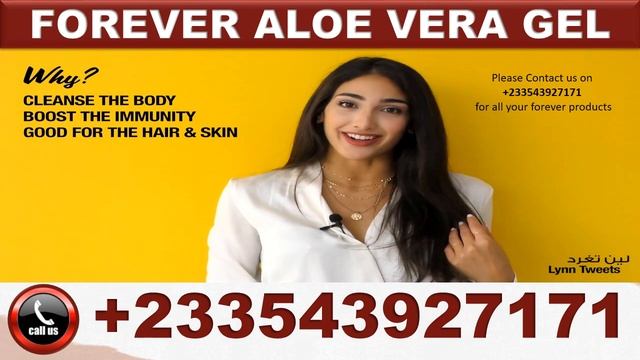Forever Aloe Vera Gel смотреть онлайн