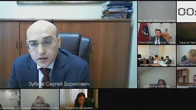 Бесплатная юридическая адвокатская помощь//Дискуссия на комиссии МГД смотреть онлайн