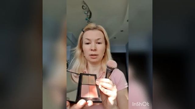 Макияж для дома смотреть онлайн