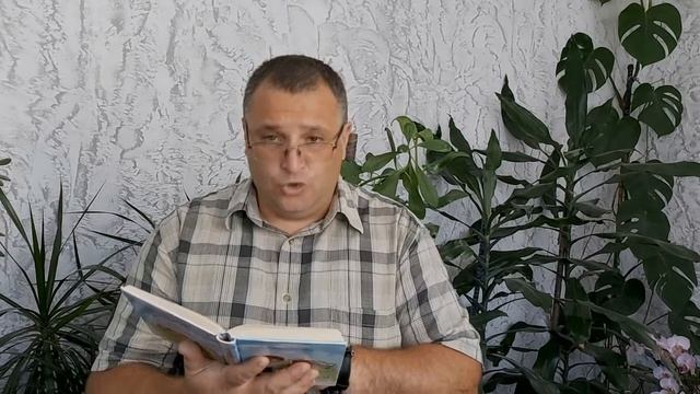 13 Урок, Авось пронесёт смотреть онлайн