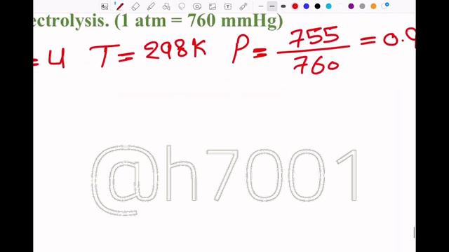 الفصل الرابع محاضرة 26 حسين الهاشمي