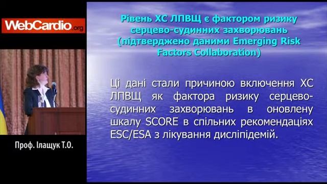 Lesson 19 YT смотреть онлайн