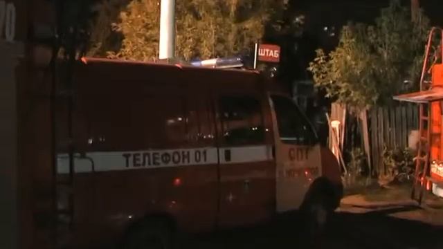 Крупный пожар произошел в Нижнем Новгороде в воскресенье вечером