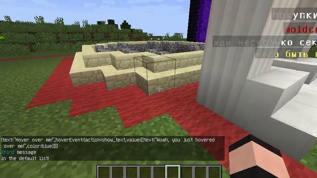 Minecraft, новогодняя акция в Minecraft + конкурс на 1000 руб. конкурс в Майнкрафте на 1000 руб. смотреть онлайн
