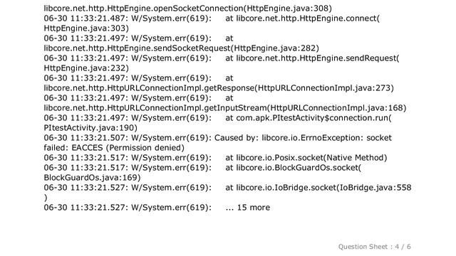 Android : Error message 'java.net.SocketException: socket failed: EACCES (Permission denied)' смотреть онлайн