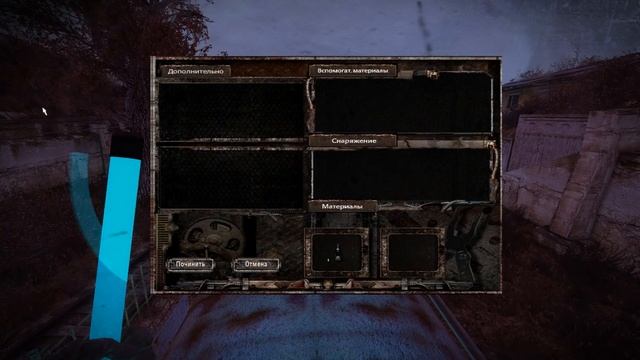 2 СЕЗОН ВЫЖИВАНИЯ. S.T.A.L.K.E.R. Dead Air ПОСЛЕДНИЙ ВЫЖИВШИЙ #1 смотреть онлайн