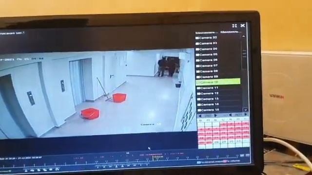 Video 2021 12 28 At 10 29 15 AM 1