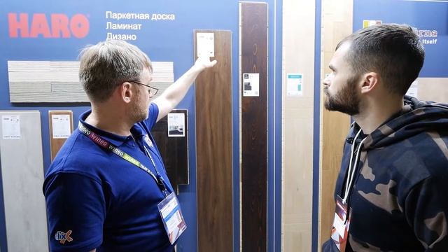 Что такое дизано? смотреть онлайн