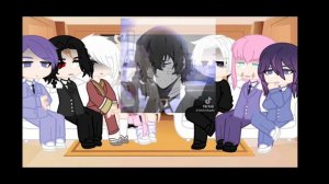 Реакция Бонтен на т/и (Сакура)