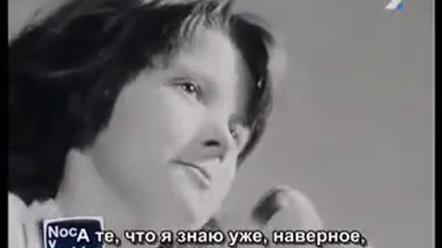 Презентация Spadla Z Oblakov с субтитрами