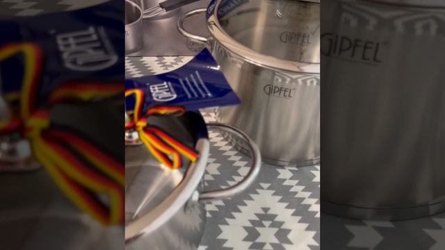 Набор кастрюль Гипфел Сигно ✅14.500₽ ? смотреть онлайн