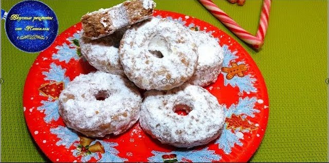 РОЖДЕСТВЕНСКОЕ ПЕЧЕНЬЕ С ВИНОМ И КОРИЦЕЙ. смотреть онлайн