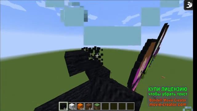 minecraft\пиксель строительство\UNDERSWAP PAPYRUS #3 смотреть онлайн