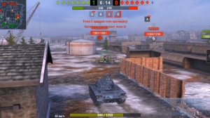 БОНУС КОД На Коллекционную Десятку и Много ЗОЛОТА в Tanks Blitz | Бонус Код на Танк | Подгон  Лесты