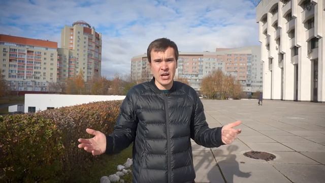 как найти перевозчика смотреть онлайн