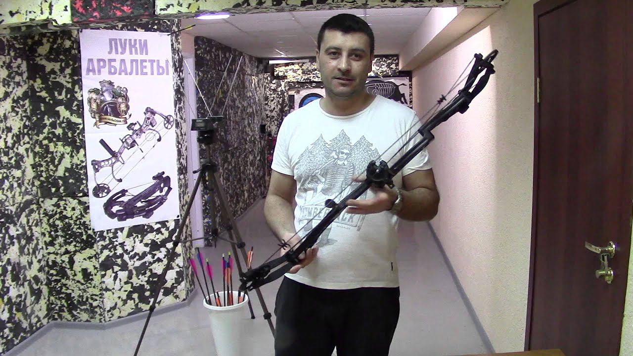 Блочный лук Интерлопер Зверь (Interloper Beast)