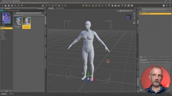 Loading the Genesis 9 Figure - Daz Studio Interactive Tutorial Part 2