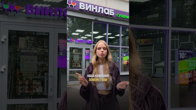 Платим за клиентов! смотреть онлайн