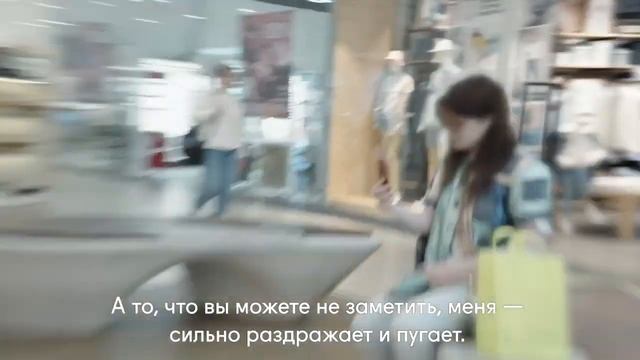 Мир глазами ребенка с аутизмом смотреть онлайн