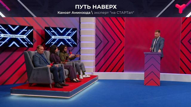 Реальная поддержка смотреть онлайн