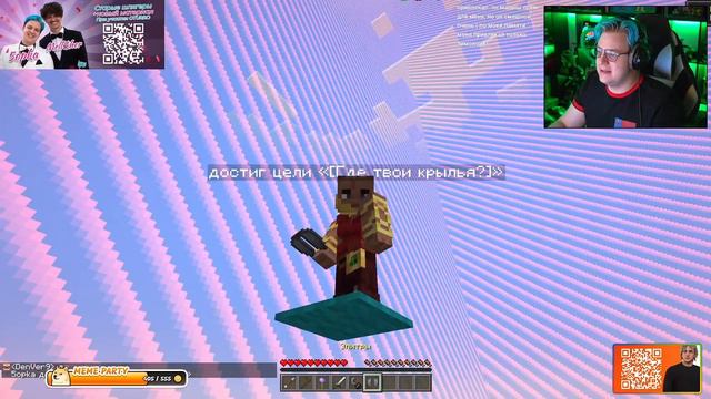 СЛИШКОМ ПОВЕРИЛ В СЕБЯ смотреть онлайн