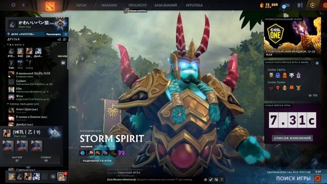 | Будни дед инсайда | смотреть онлайн