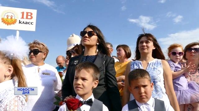 День знаний в новой школе в с. Подгородней Покровке смотреть онлайн