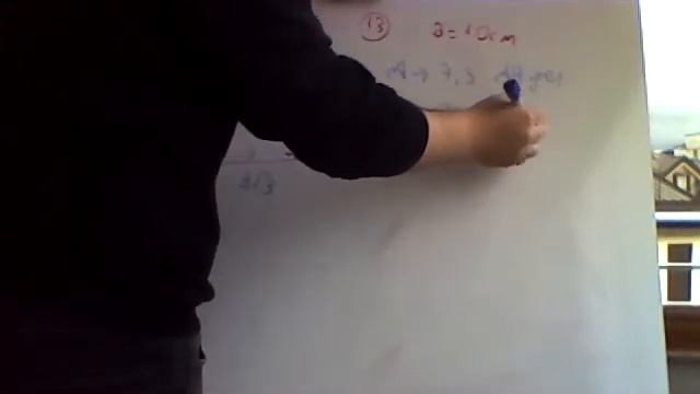 Dörtgenler Soru Çözümü смотреть онлайн