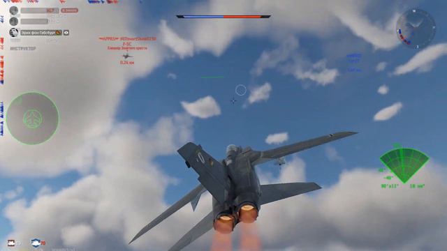 Tornado IDS Moment смотреть онлайн