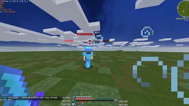 типичный сатурн prostocraft mineblaze bromine holyworld смотреть онлайн