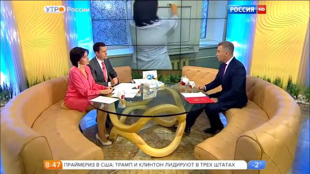 Павел Астахов на Утро России об опасностях реализации практики бэби боксов смотреть онлайн