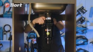 Как установить измельчитель BORT MASTER ECO